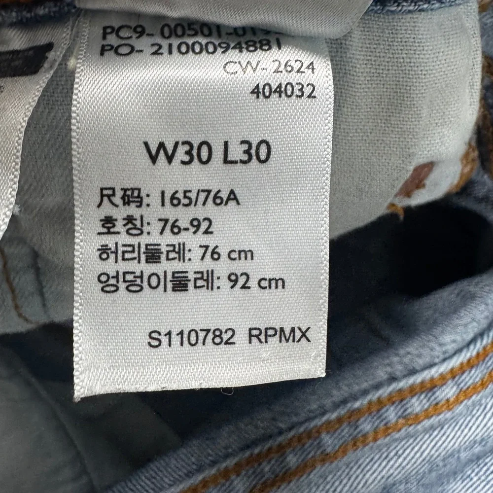 Levis 501 Original Fit Jeans Mens 30x30 Light Wash Blue Straight Leg Denim